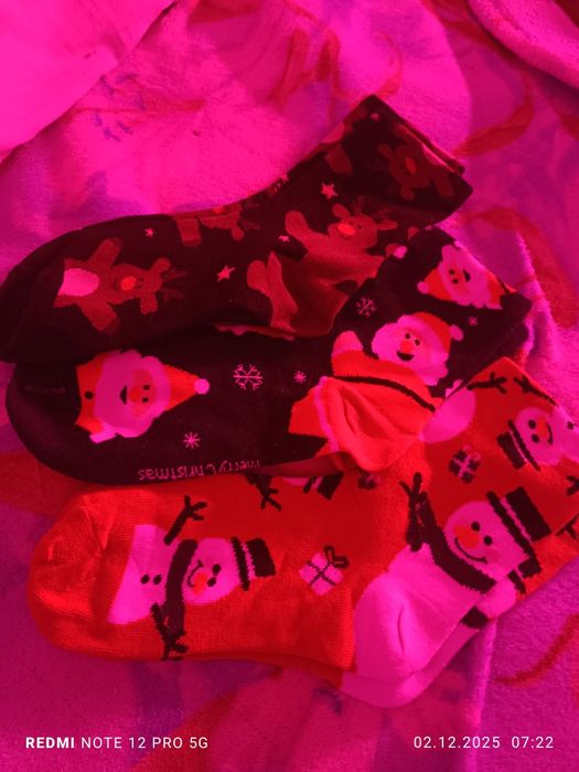 П р о д а м носки