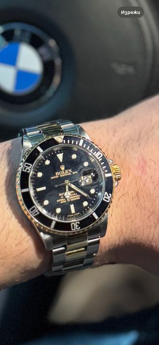 Rolex submariner date