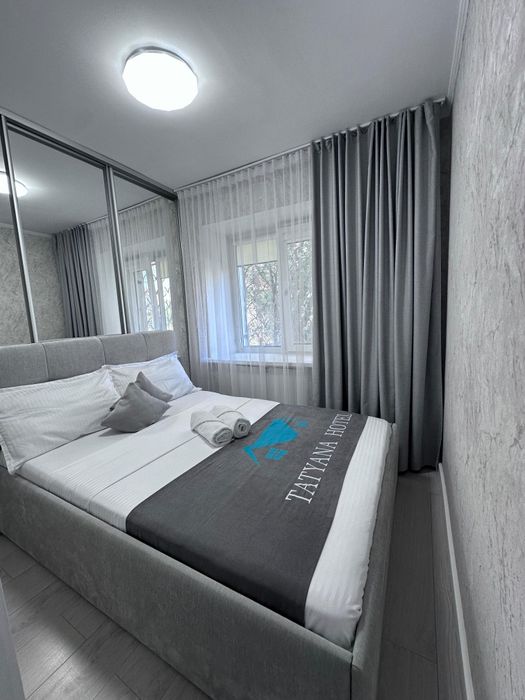 Квартира посуточно