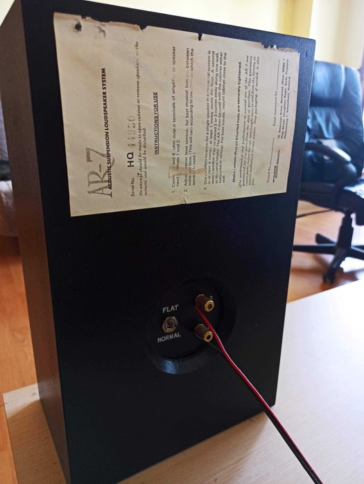 Boxe compresie Acoustic Research AR-7