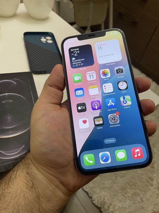 Айфон 12proMax 256