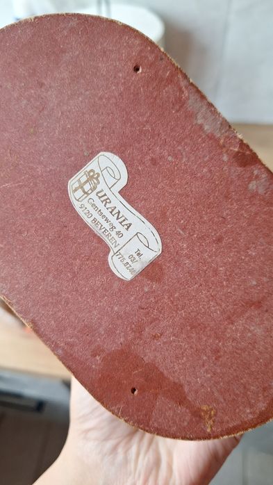 Фигурка - статуетка  на две деца с кон