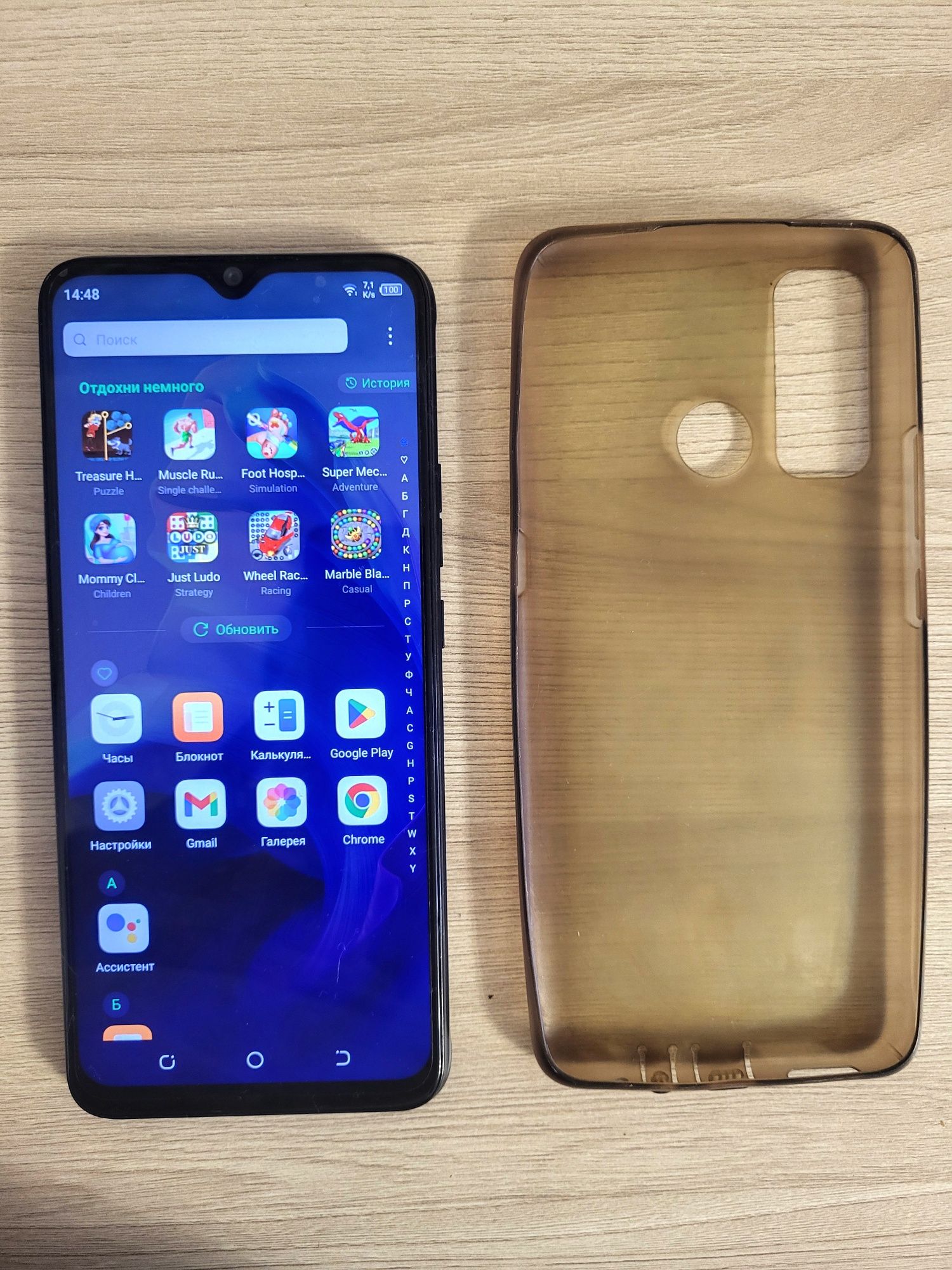 Смартфон Tecno Pouvoir 4