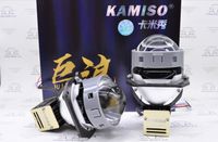 BI-LED линзы Kamiso Gold