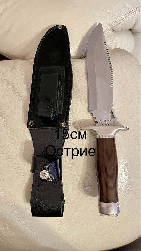 Лот ножове.