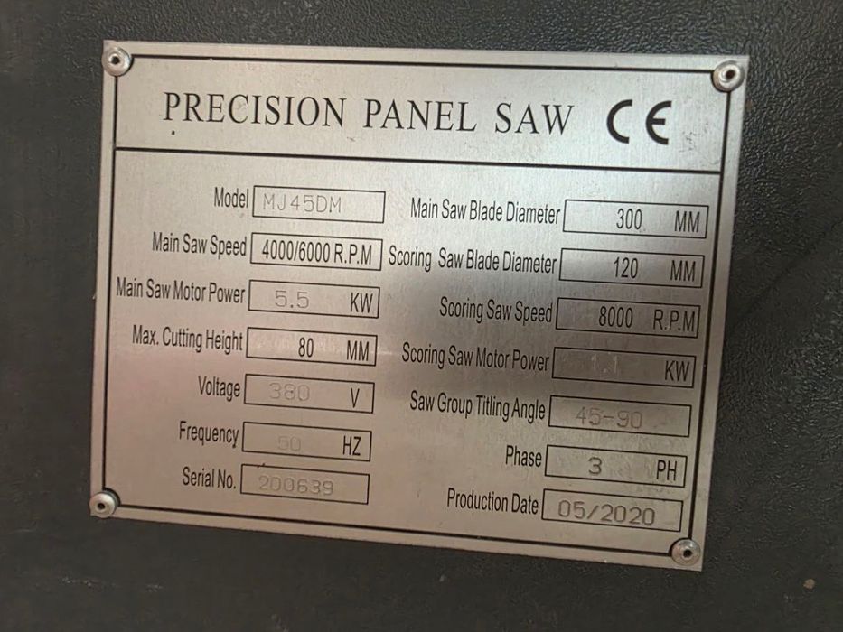 Срочно продаётся форматно-раскроечный станок MJ45DM