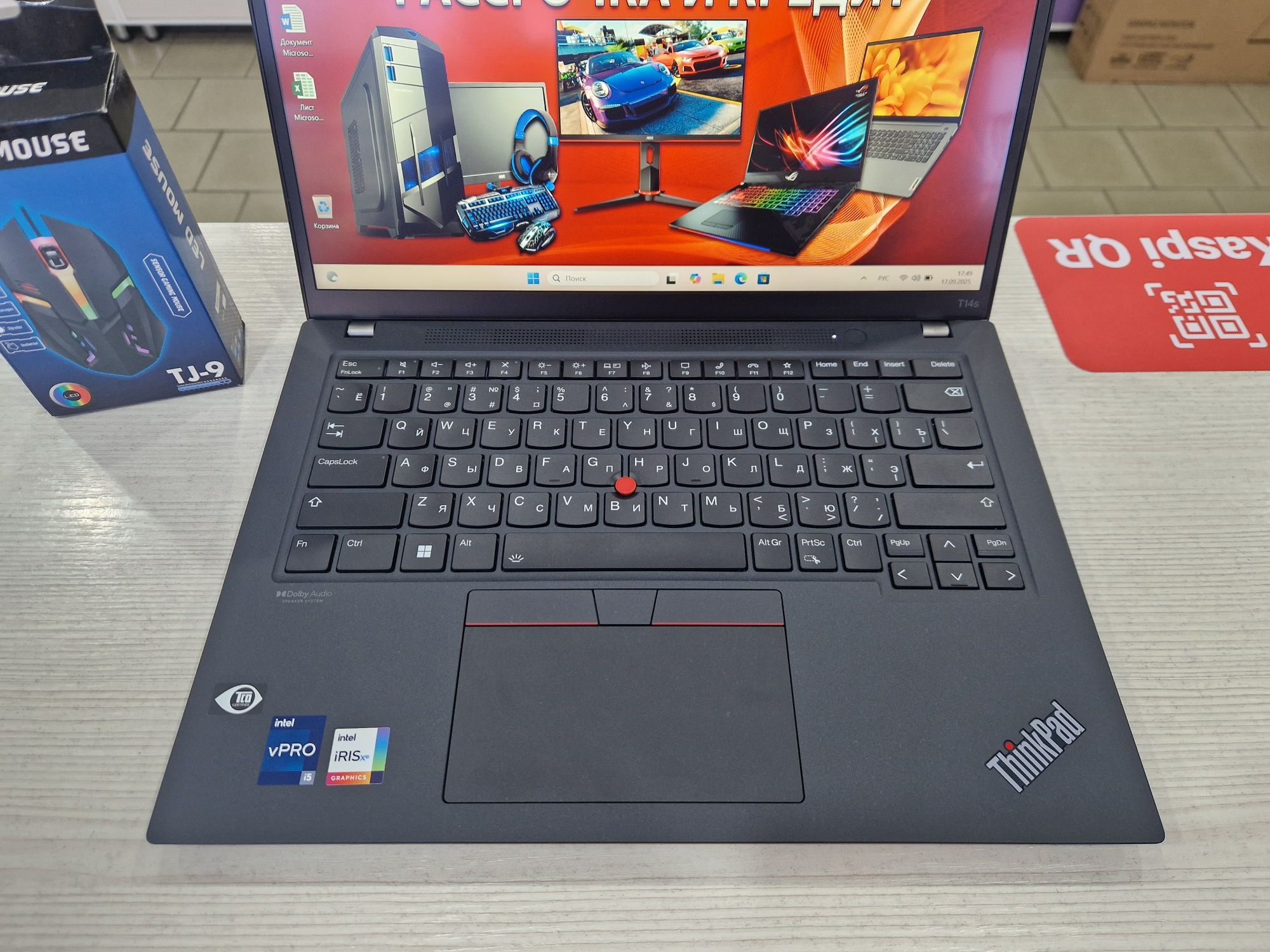 Lenovo ThinkPad (Core i5-1250P, 16 Gb DDR5, 512 Gb SSD