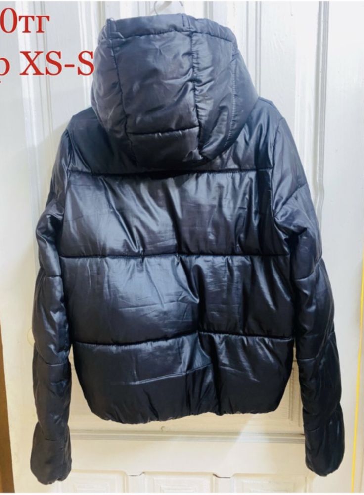 Женская куртка - 40,42 размер