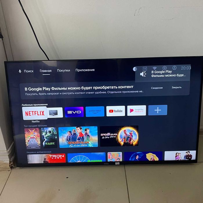 k162/Телевизор Haier 43 Smart TV S1/sk152929