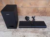SondBar Horizon,Sistem audio 2+1 cu Bluetooth si Subwoofer