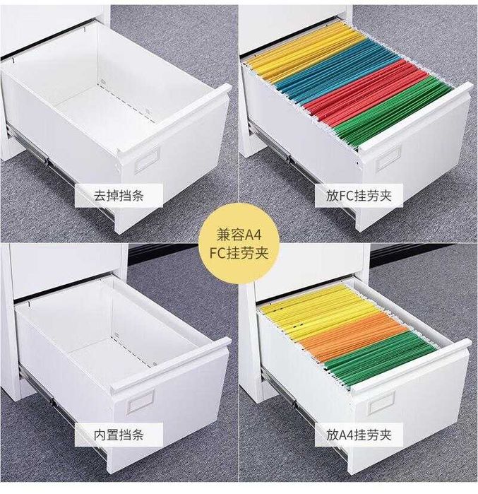 Тумбочка для хранения бумаг/ картотечные ящики из металла/ 3-4 этажные