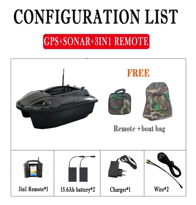 Лодка за захранка CARP JB с Gps и Sonar