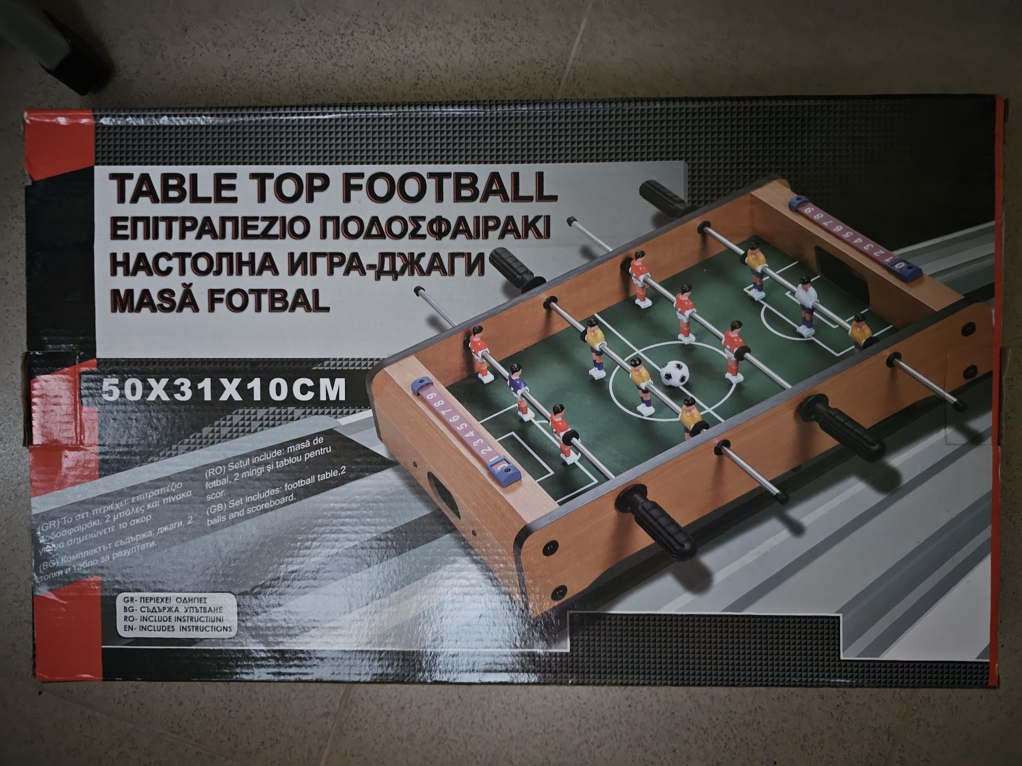 Настолна игра-джаги . Чисто нова . Цената подлежи на коментар.