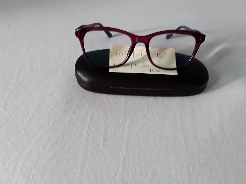 Vând Ochelarii de Vedere cu Dioptri Heliomate si Antireflex