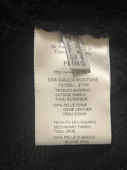 PINKO : Яке/ Палто естествена кожа размер S-M / Оригинал