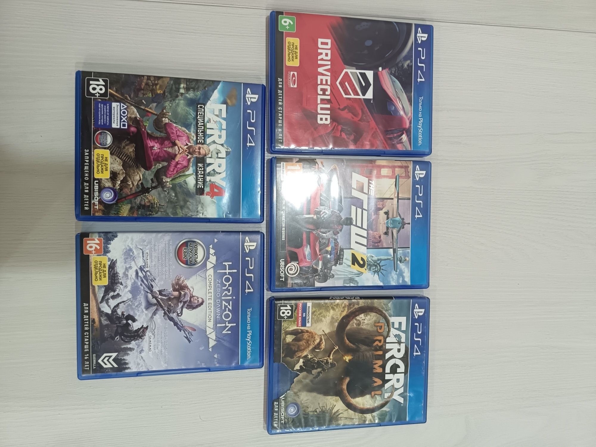 Диски/игры на PlayStation 4