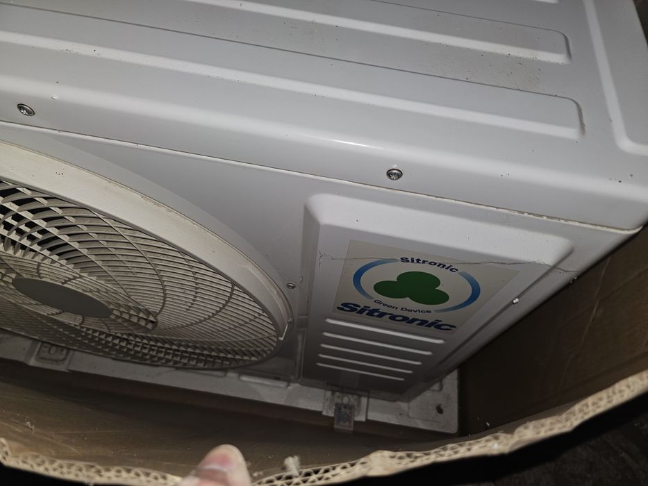 Кондиционер срочни сотилоди