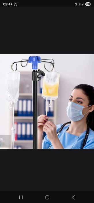Штатив для капельницы .