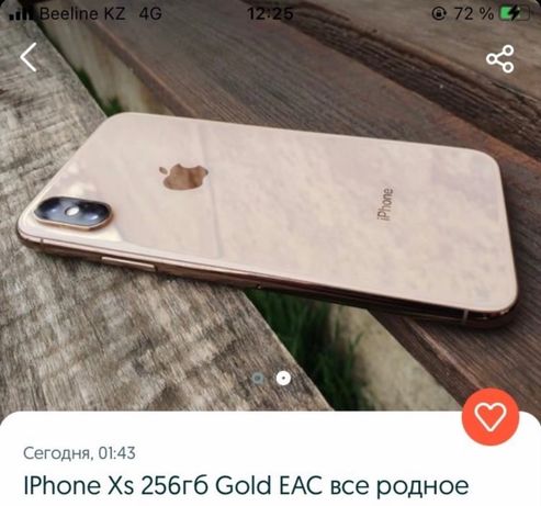 Iphone xs gold все родное