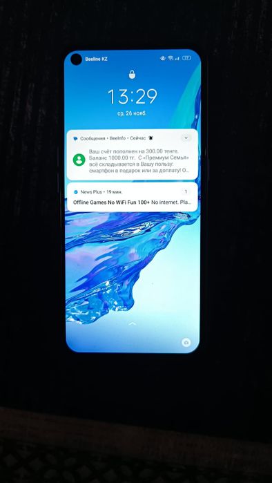 Продам телефон 15000