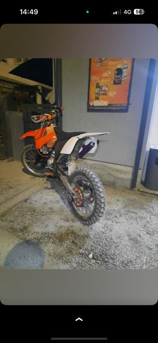 Ktm sx 85 power walve