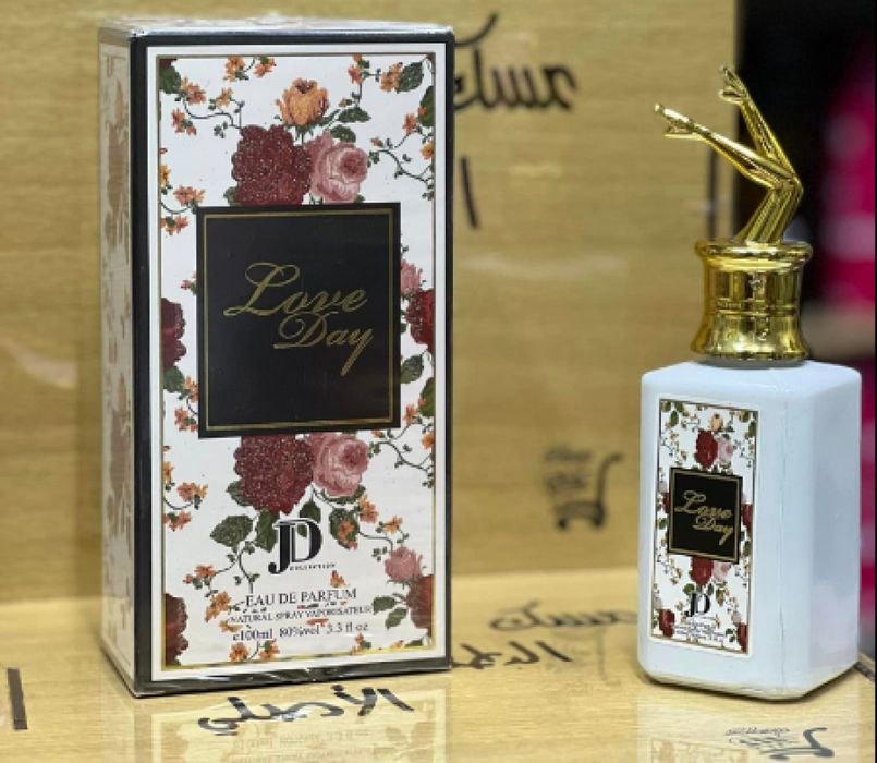 Арабски парфюм Love Day за мъже и жени