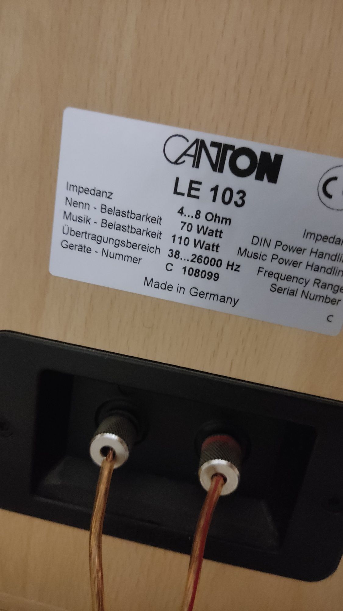 Домашно кино 5.1 Canton +Onkyo TX-SR503E  ресивър