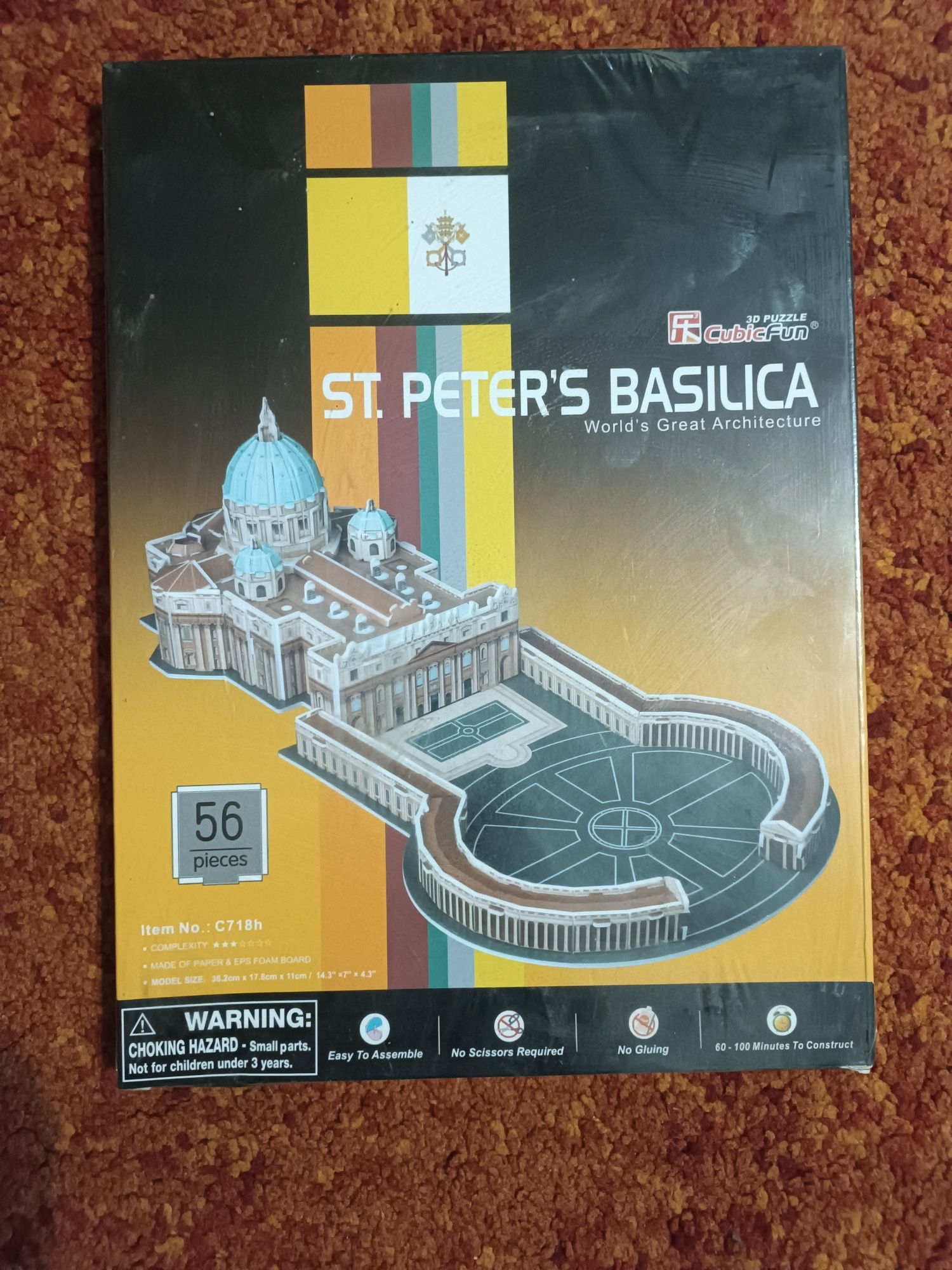 PUZZLE 3D - CBF1 - Basilica Sf Petru