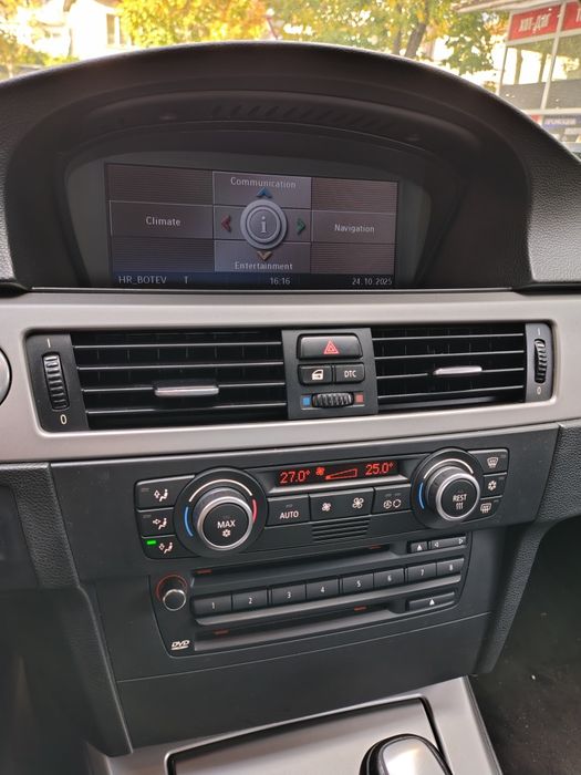 Lek avtomobil BMW 320 D