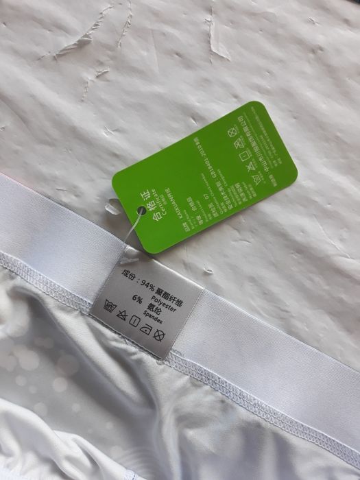 Boxeri nr xl/xxl
