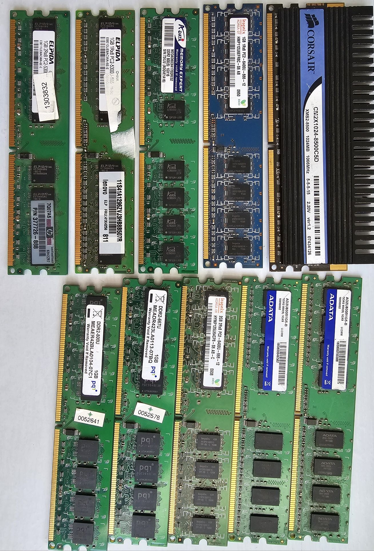 DDR2 РАМ памети различни честоти RAM