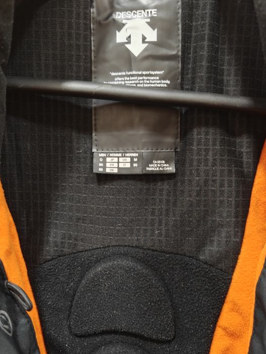 Descente мъжко яке