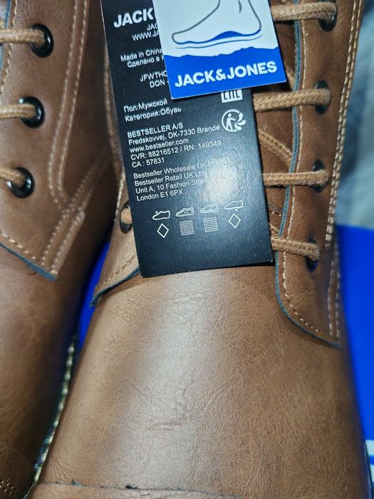 Удобни мъжки боти на марката Jack&Jones №44