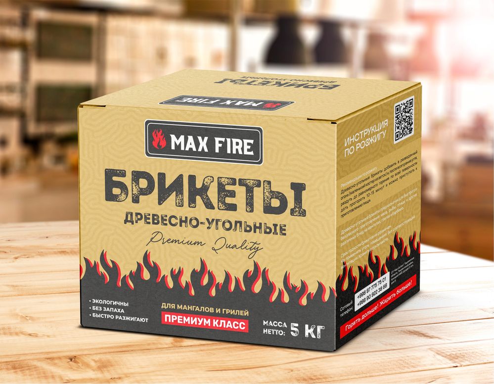 Коробка гофра и картон любой Размера