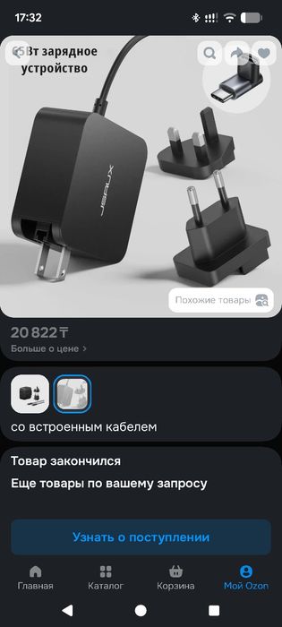 SteamDeck LCD 256гб