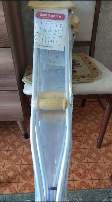 Балдақ 15000 новый