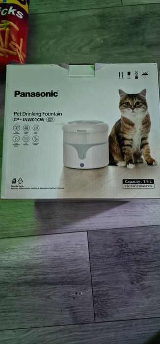Adăpător Fântână Automată, pentru câini şi pisici, 1,9L, 5V