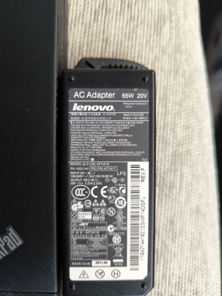 Lenovo ThinkPad x201