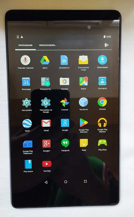 Таблет ASUS Google NEXUS 7 (2 GB RAM/16 HD) с подарък луксозен калъф
