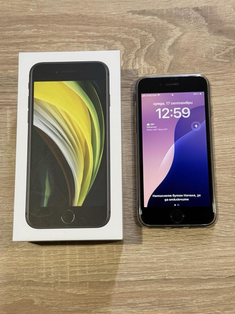 Iphone SE 2020 Неразличим от нов !