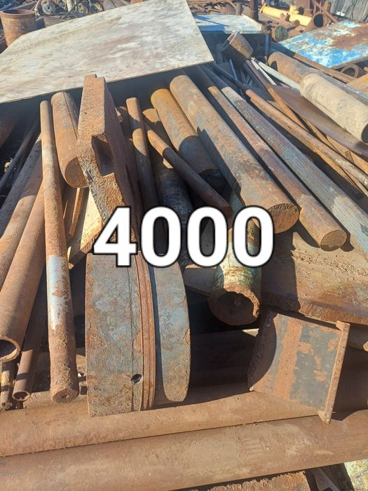 Металолом самовывоз. Металлом б/у балвашка изделия оламиз Металлолом