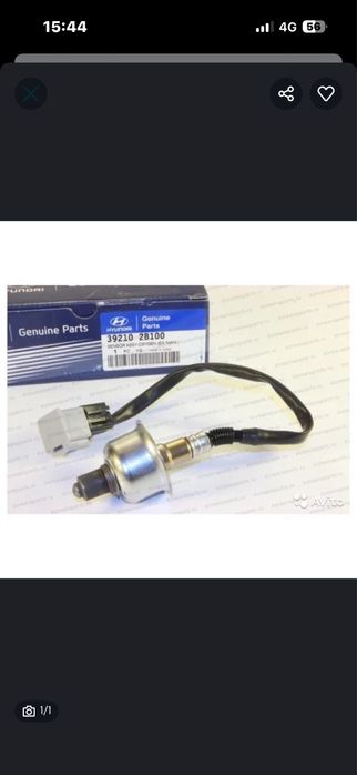 Лямдозонд на Kia/Hyundai