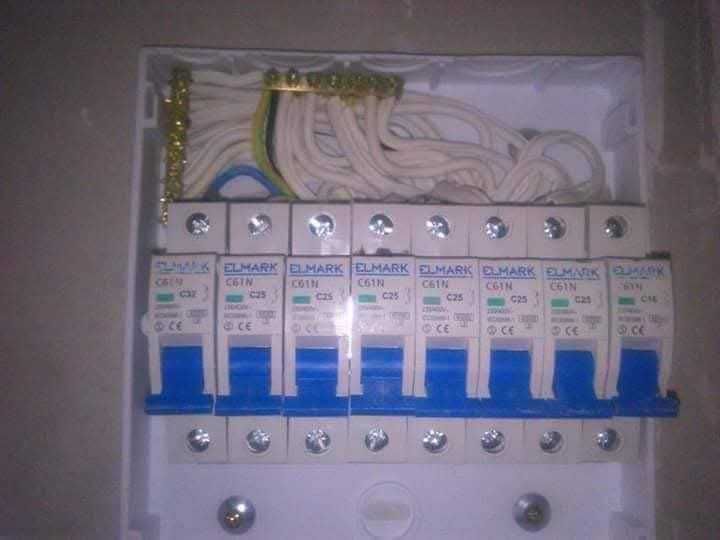 Вътрешни ремонти