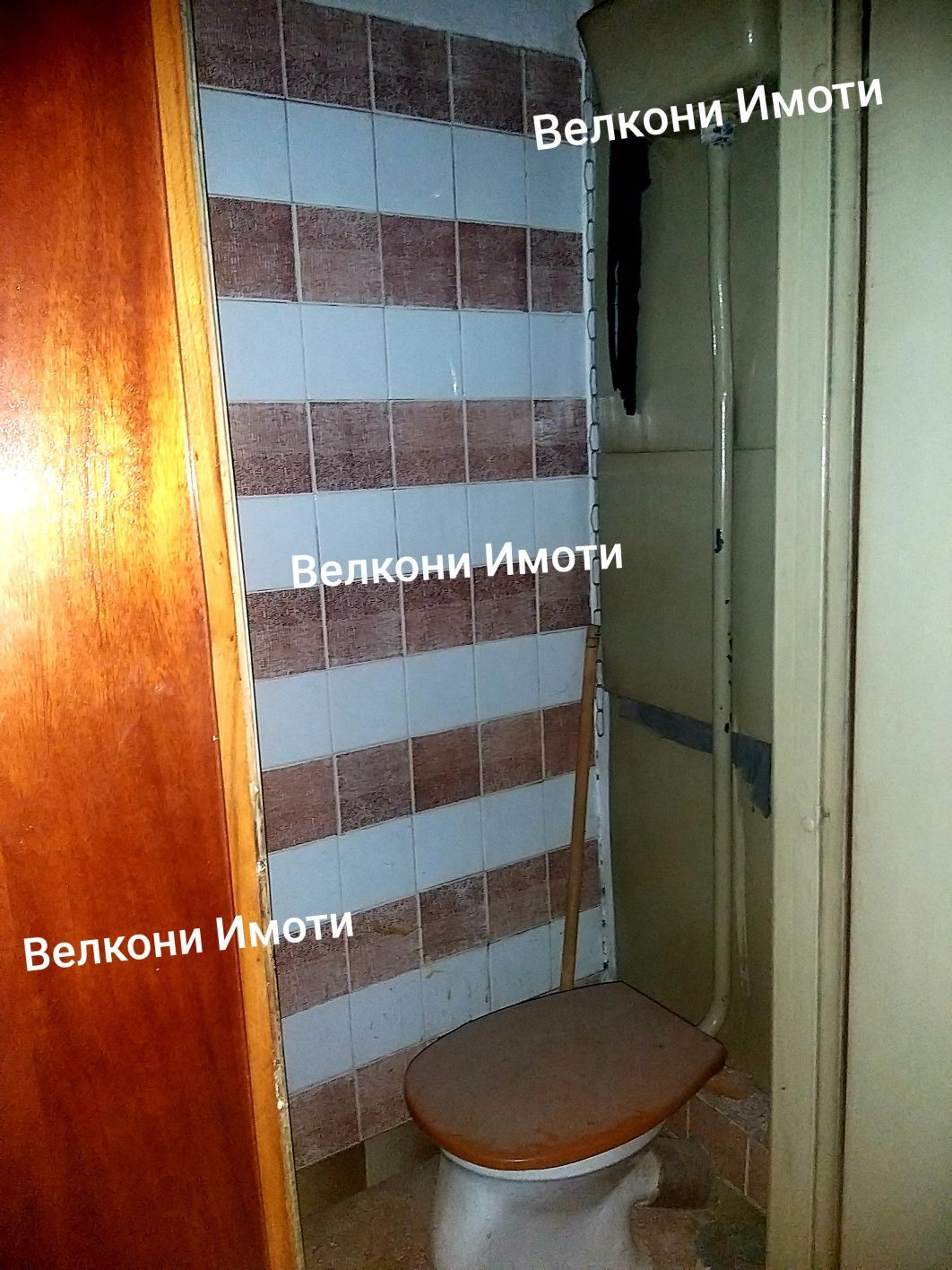 3-ен апартамент до м-н "Т-Маркет"