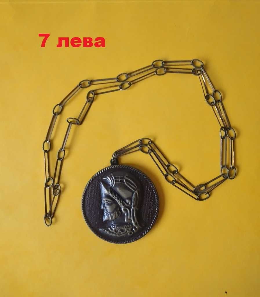 Масова бижутерия – лични вещи