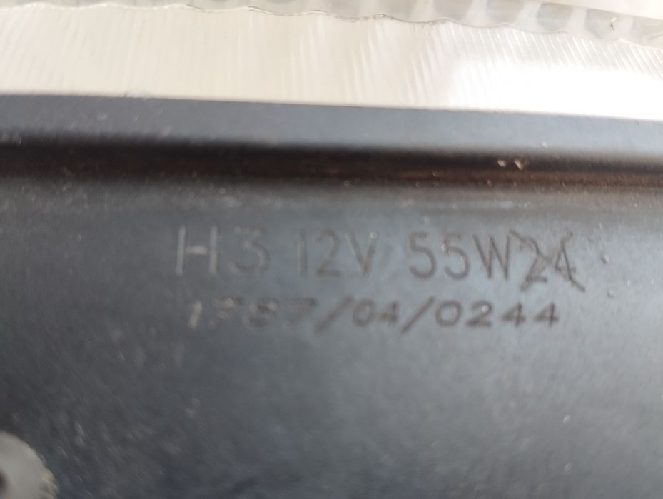 Стари халогени уневерсални фарове