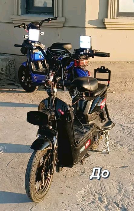 Электро скутер сатылады