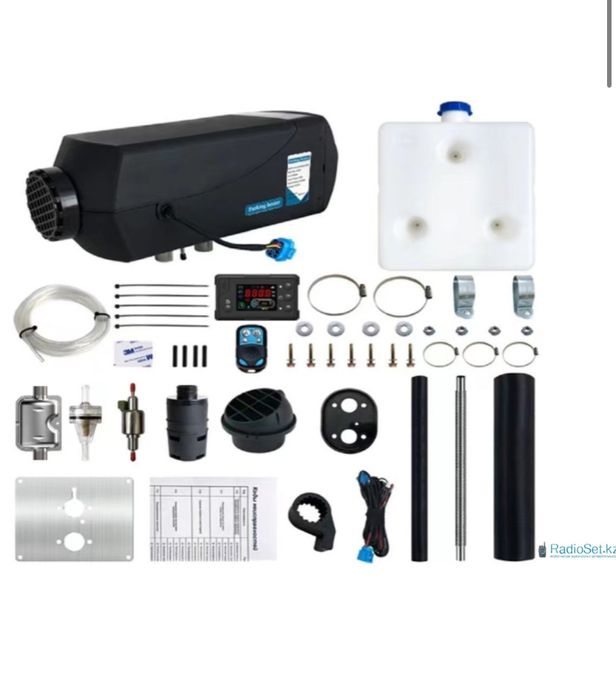 Автономка сухой фен