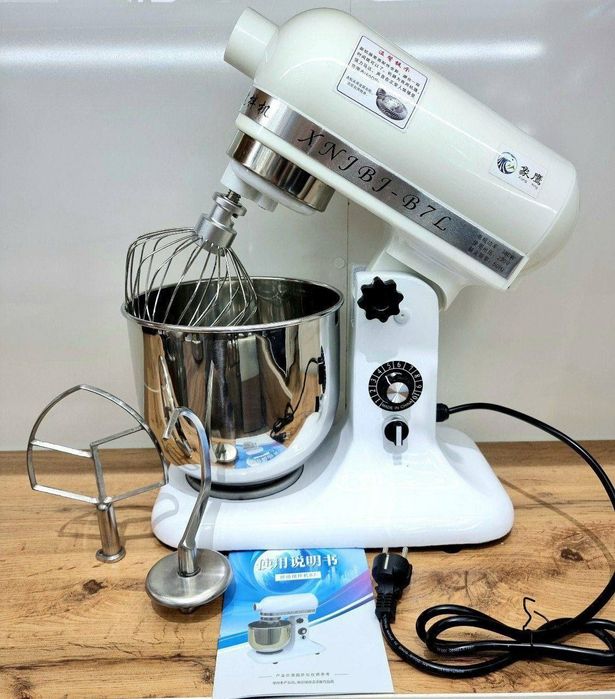 Mixer B7 (garrantiyaga ega]