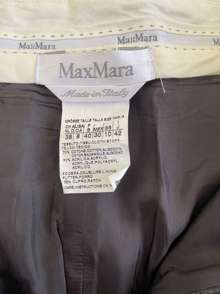 Дамска пола MaxMara